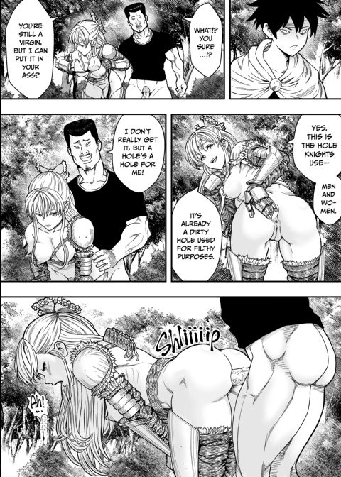 That Time I Got Reincarnated as a Cuck Chapter 1 page 27