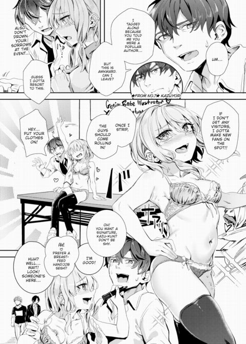 Self-Proclaimed Godlike Artist Yanagi's Compensated Dick Research Manga Finale Chapter 1 page 2