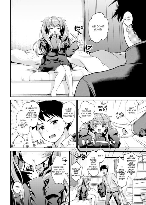 Gimme Back My Uniform! Chapter 1 page 4