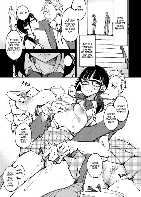 I Just Really, Really Love Him Chapter 1 page 6