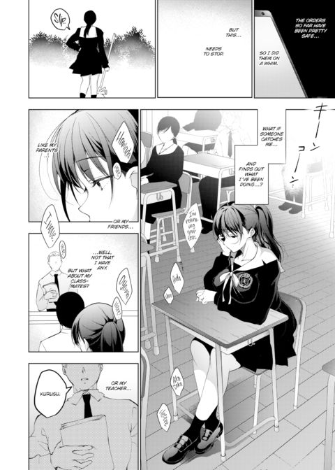 Paraphilia Through the Screen Chapter 1 page 13