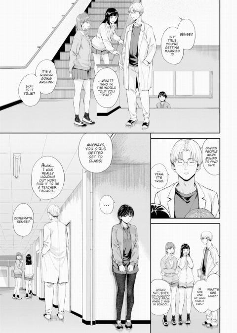 Blank Daydream Chapter 1 page 5