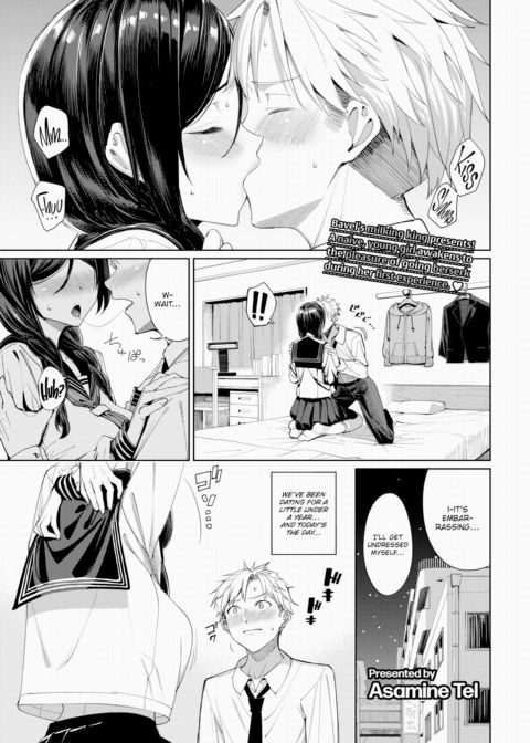 Their First Time ❤ Chapter 1 page 1