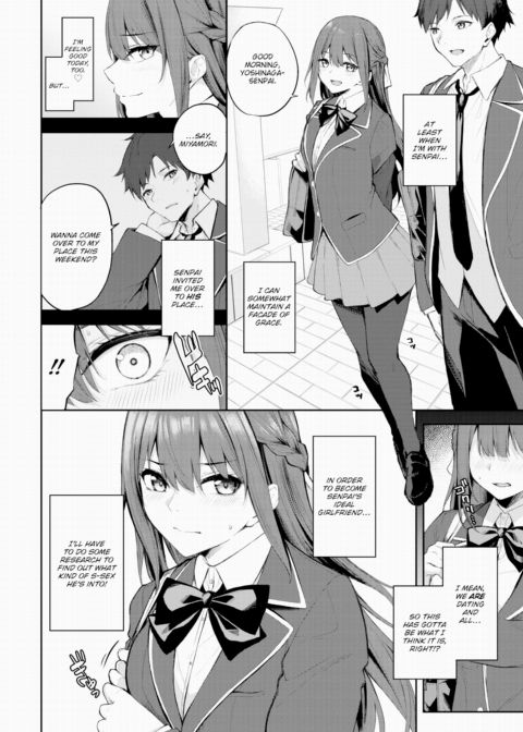 Little Devil Time Chapter 1 page 2