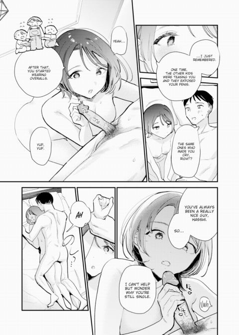 Single x Single Chapter 1 page 15