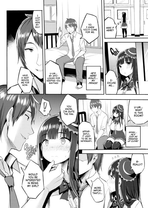 Curvy Tales: Urge to Turn the Princess of the Nerds into a Fuck Toy Chapter 1 page 7