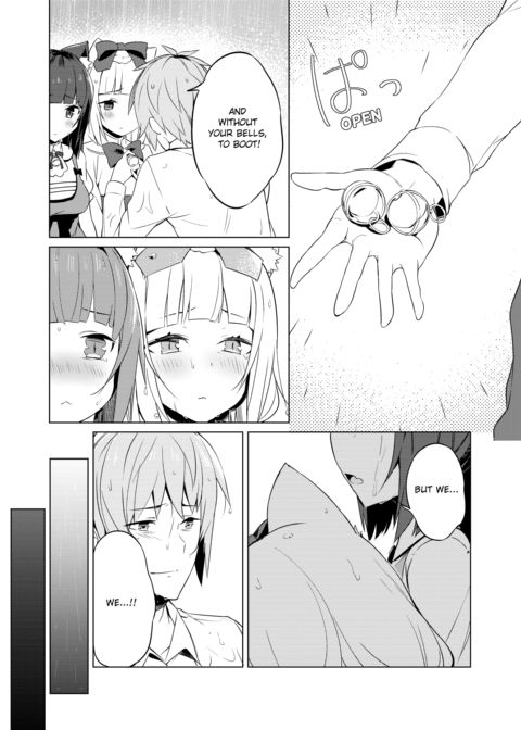 NekoPara - Finale: The Promise Chapter 1 page 12