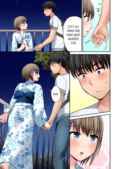 Bullied Boy's Tongue Revenge Vol.4 Chapter 1 page 73