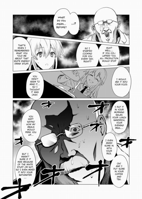 Shitty Lab - Spermax Arc Chapter 1 page 13