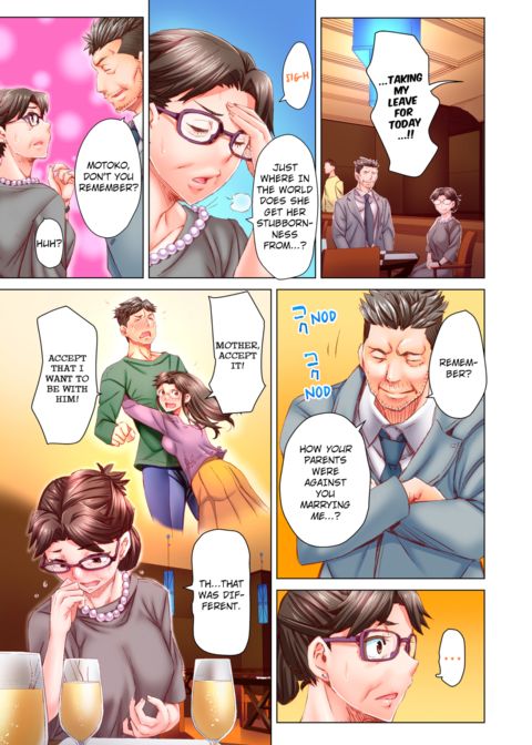 Marry Me, I'll Fuck You Until You're Pregnant! Vol.6 Chapter 1 page 40