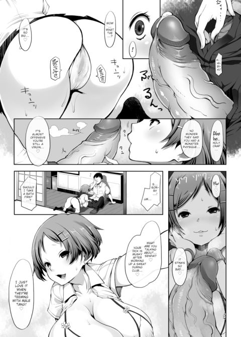 A Young Man & Woman Chapter 1 page 9