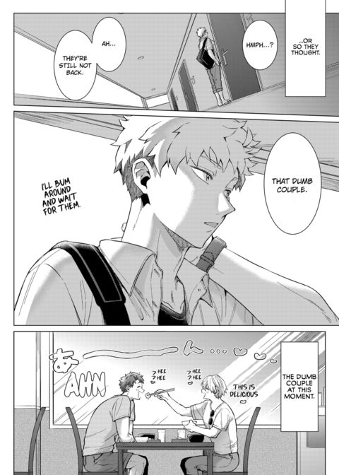 Eat Me Up, My Husband Vol.2 Chapter 1 page 26