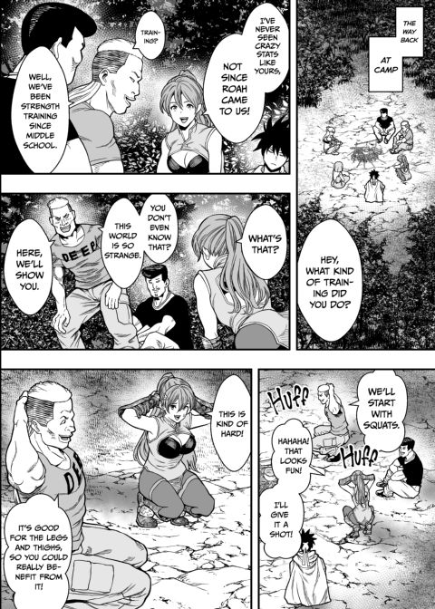 That Time I Got Reincarnated as a Cuck Chapter 1 page 13