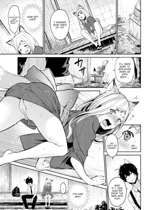 Lovesick Yipping Chapter 1 page 3