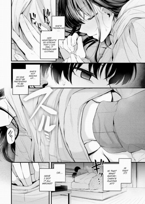 How to Convey Your Feelings Chapter 1 page 14