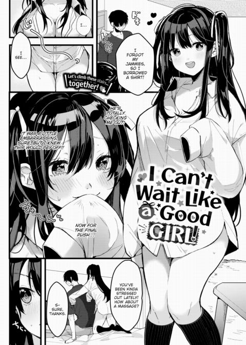 I Can't Wait Like a Good Girl! Chapter 1 page 2