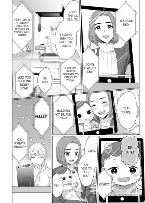Fire in His Fingertips Vol.15 Chapter 1 page 48
