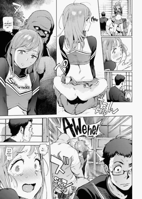 The Job of a Service Committee Member Chapter 1 page 72