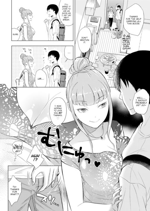 The Girl at the Liquor Shop Chapter 1 page 4