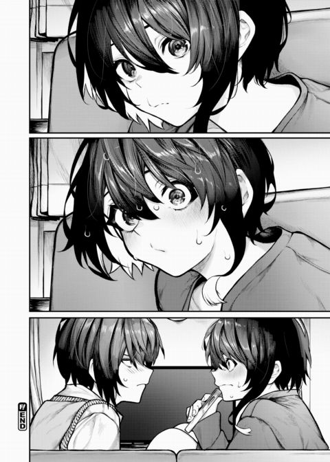Solo Play Chapter 1 page 24