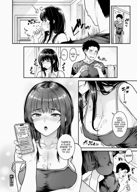 Her Exciting Body Chapter 1 page 24
