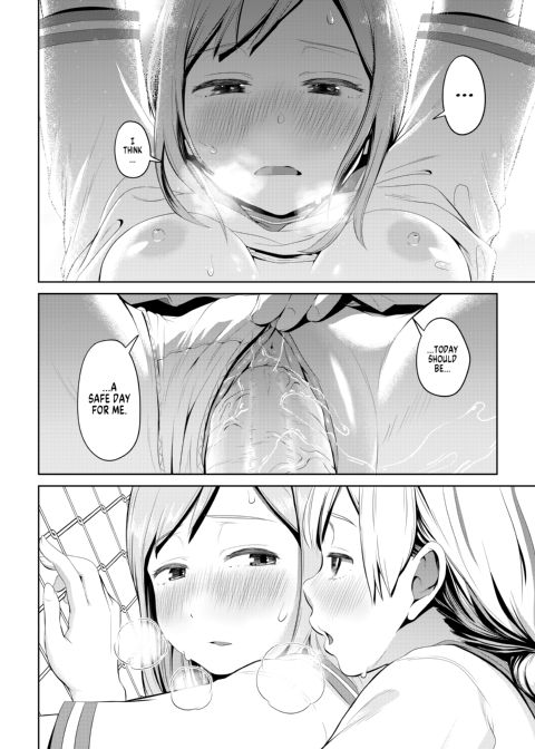 I’ve Grown a Penis, What Should I Do? Chapter 1 page 50