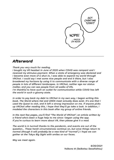 Loving Living VR: A Jobless G.I.R.L.'s [Guy IRL] BL Chapter 1 page 80