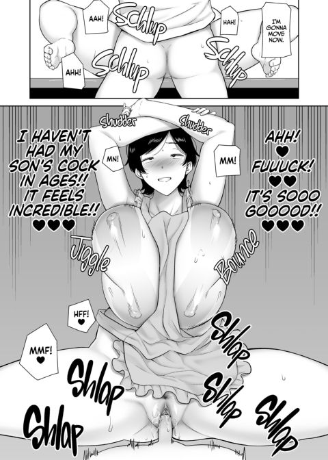 Even Moms Want a Little Lovin'! 2 Chapter 1 page 33