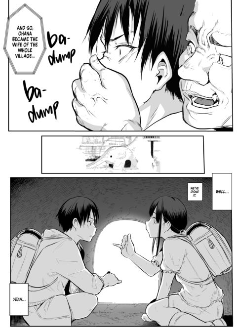 The Oharami Maiden 2 Chapter 1 page 85