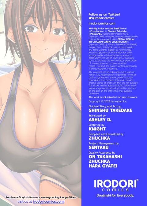 The Big Junior and the Small Senior Compilation Chapter 1 page 147