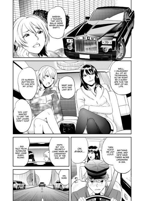 Ninja Office Lady: Hyper Kinky Mission, Vol. 01 Chapter 1 page 55
