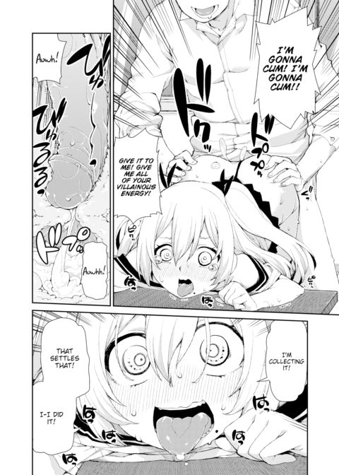 Show Me Your Transformation Chapter 1 page 18