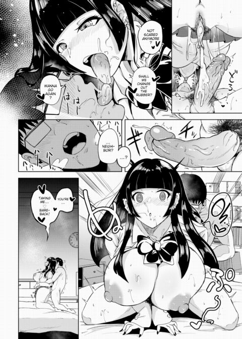 Shinonome Kiruru is My Next-Door Neighbor Chapter 1 page 14