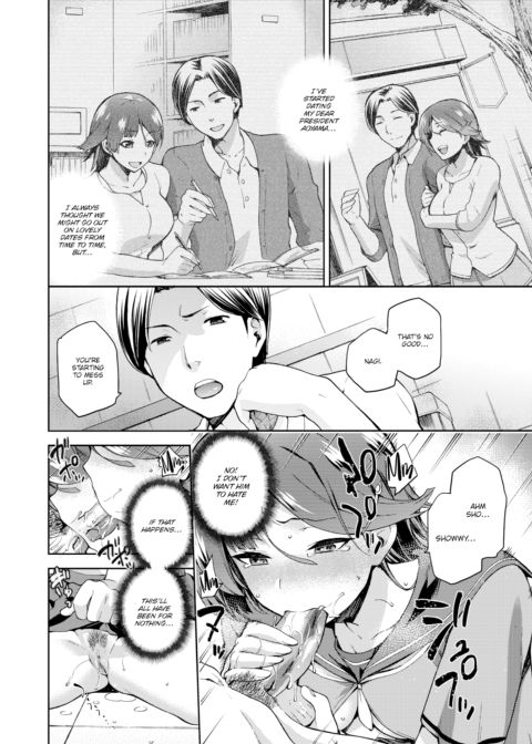 Debt Default Chapter 1 page 2