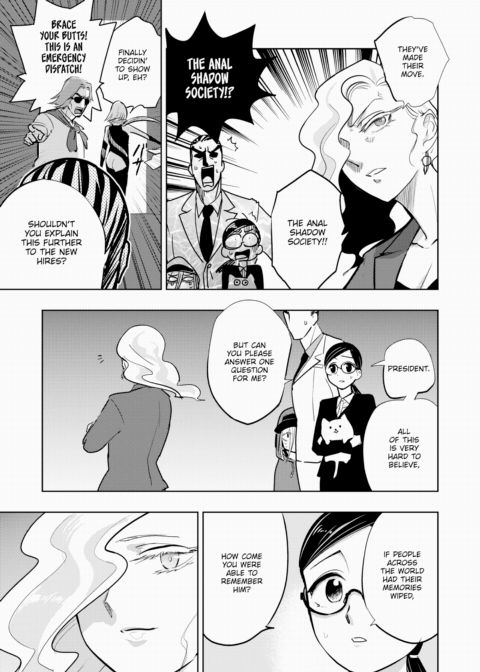 Hakahori Koketsu's Legend Chapter 1 page 9