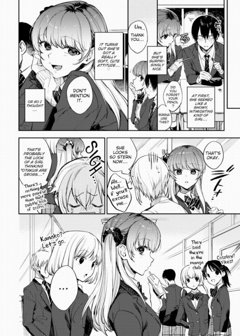 Pushing For Sex! Chapter 1 page 2