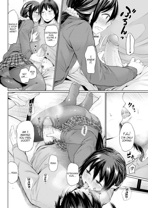 Supporting Roles Chapter 1 page 8