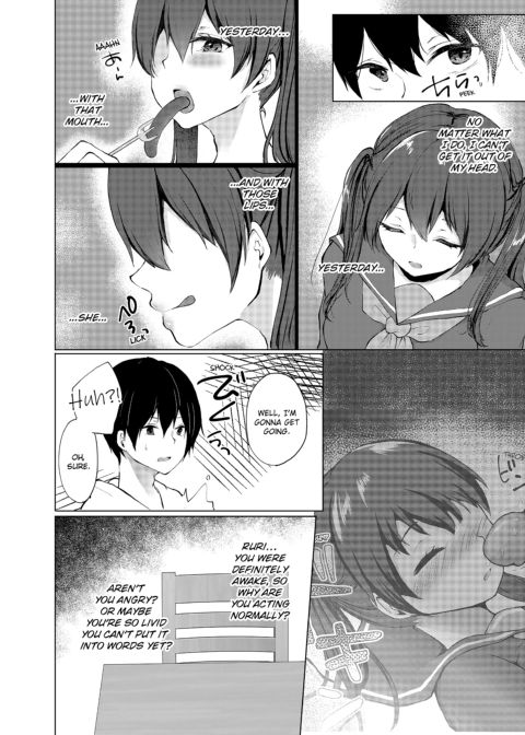 Slipping It Inside My Little Sister Chapter 1 page 30