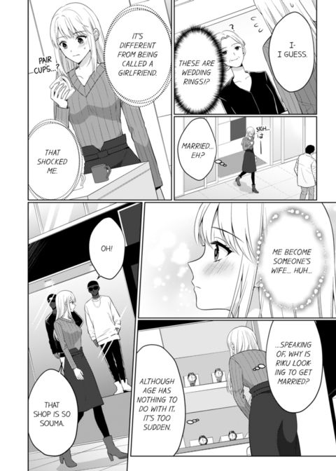 Fire in His Fingertips Vol.16 Chapter 1 page 46