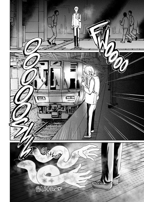 Shot-Calling Sugar Baby 4 Chapter 1 page 7