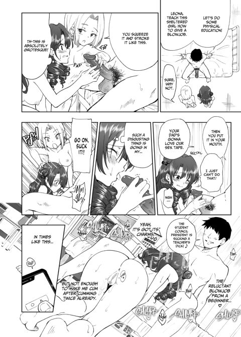 Sex Smart Phone 6 Chapter 1 page 41