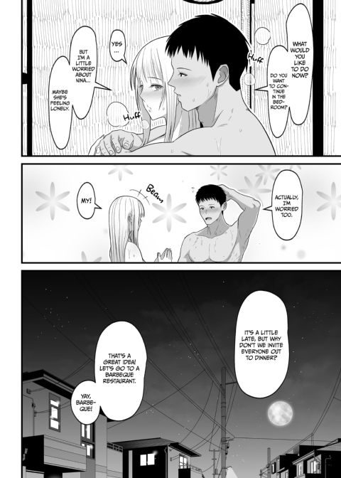 Lovey-Dovey With an Otaku-Friendly Gyaru 2 Chapter 1 page 39