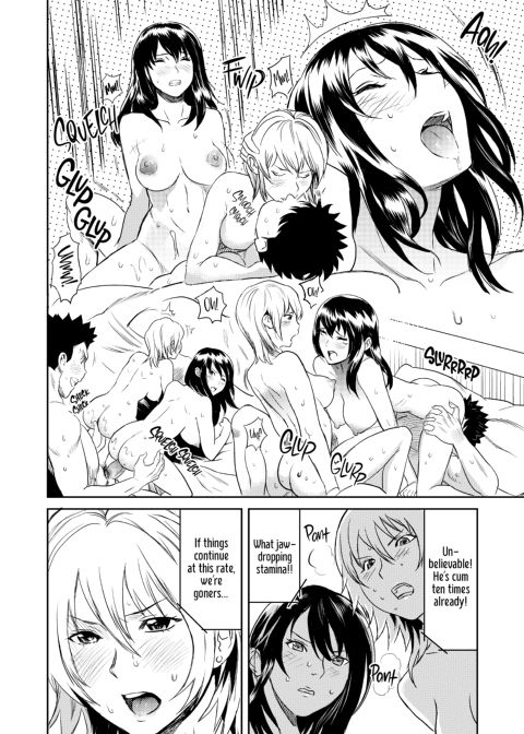 Ninja Office Lady: Hyper Kinky Mission, Vol. 01 Chapter 1 page 51