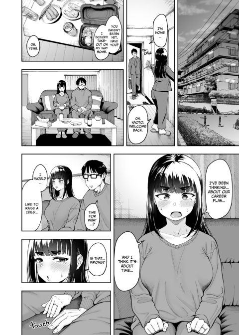 The Wife Breeding Club 3: Mio's Fertilization Diary Chapter 1 page 7