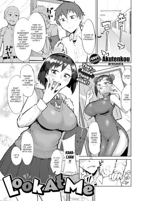 Look At Me Chapter 1 page 1