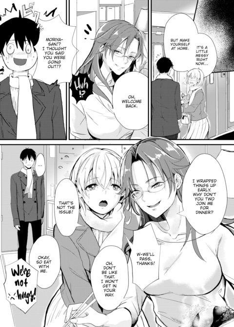 My Adorable Dentist Ch.4 - Treated With Boob Anesthesia Chapter 1 page 7