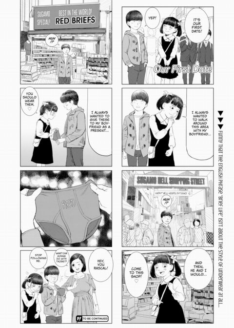 Grown-Up's Time 19 Chapter 1 page 10