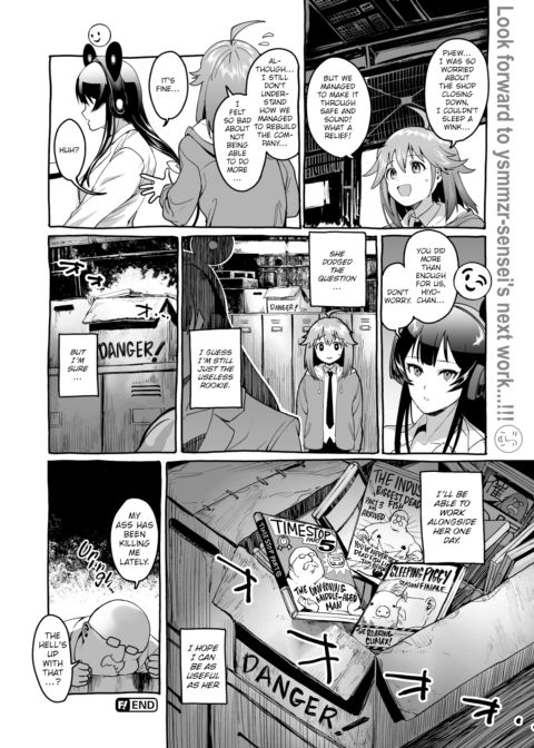 Shitty Lab Chapter 1 page 8