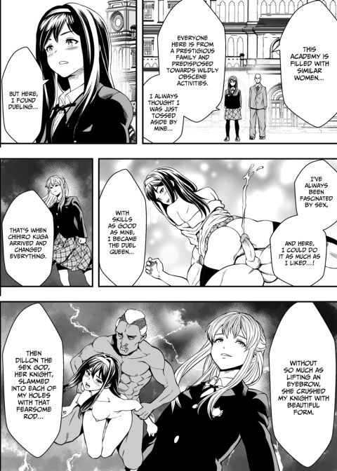 Fuck Fight Academy Chapter 1 page 25