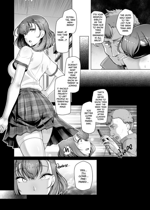 The Persuaded Team Ace 3 Chapter 1 page 17